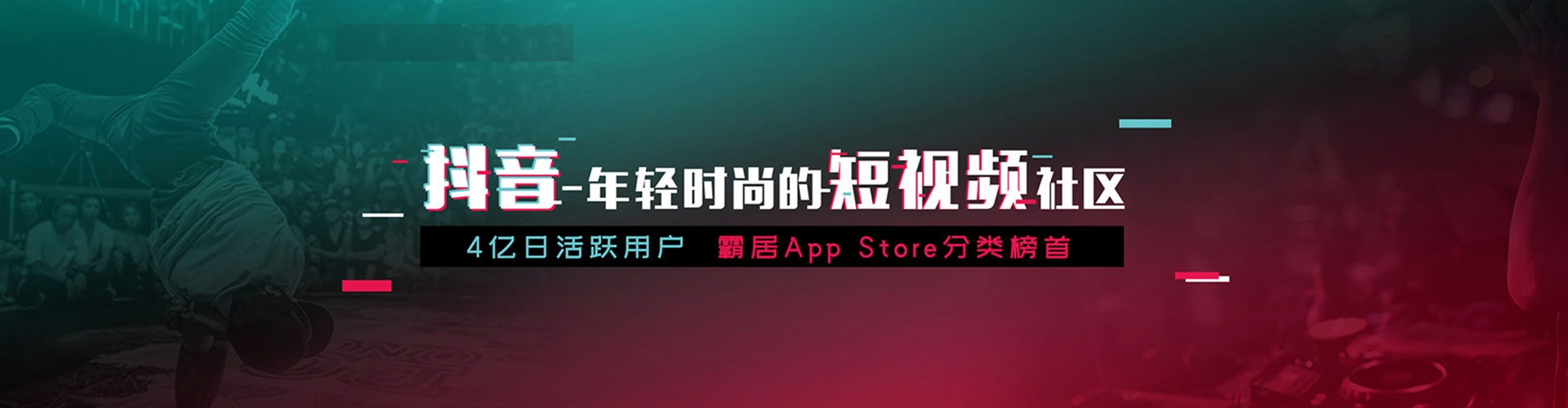 婺城百度推广优化