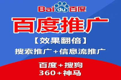 信息流推广优化策略：经典案例分析