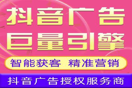 行业案例分析：SEM竞价推广在各行业的成功应用